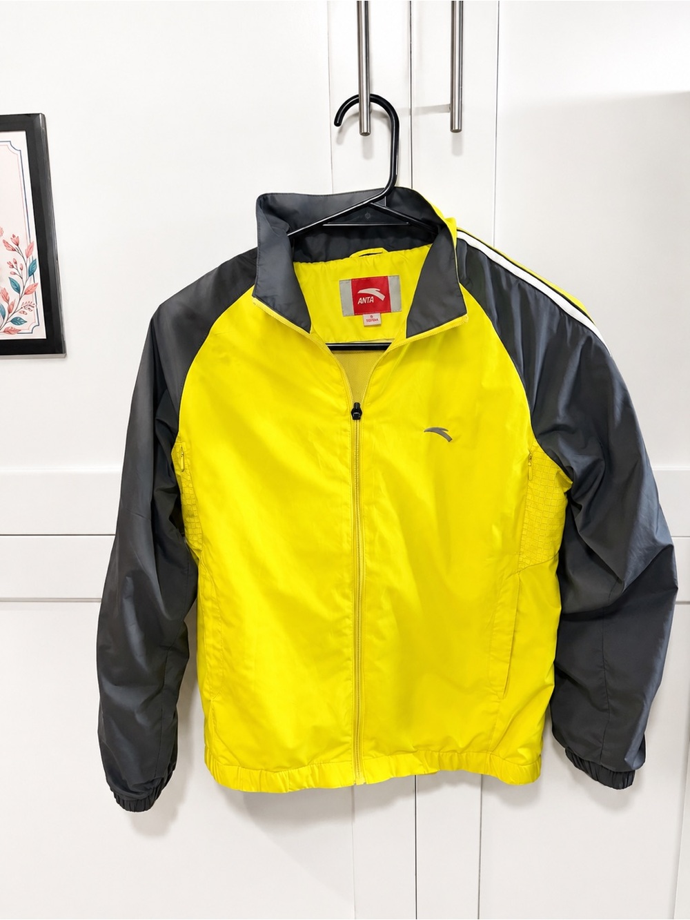 ANTA Bright Yellow and Gray Windbreaker Jacket - size Small